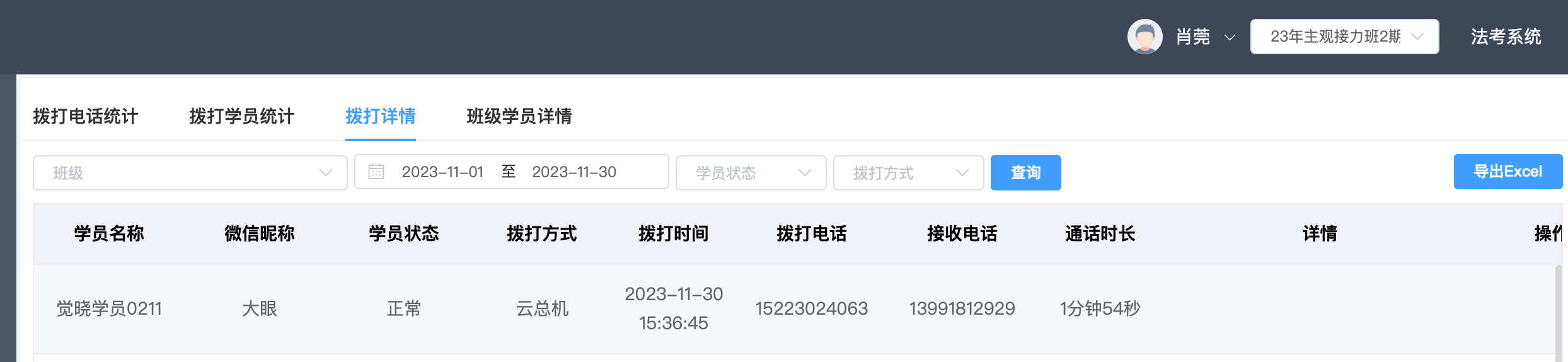 经验贴图片