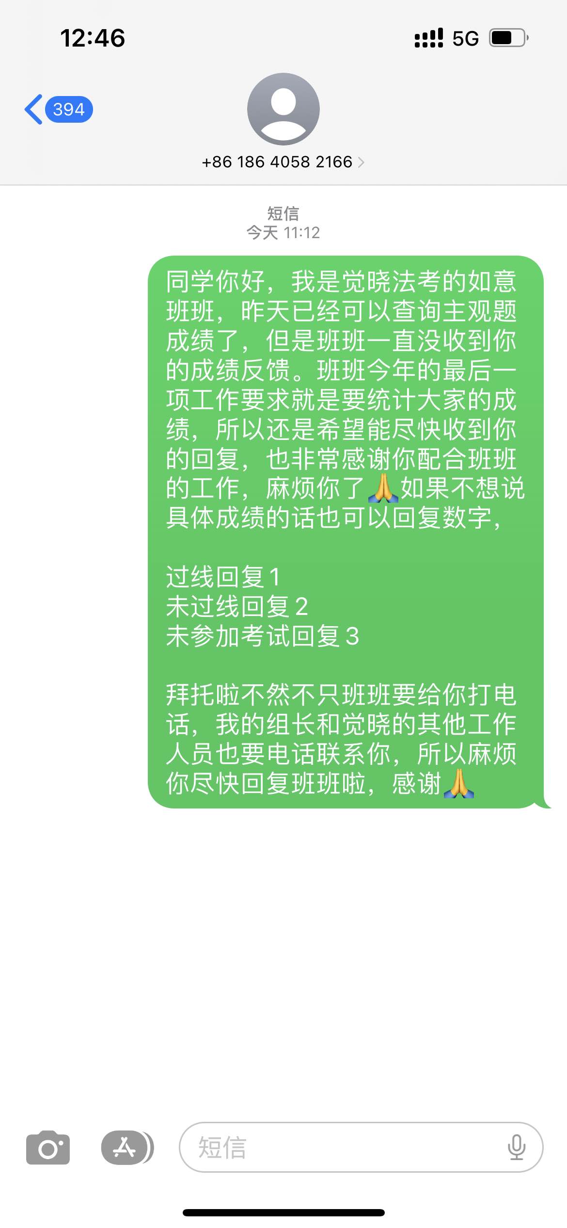 经验贴图片