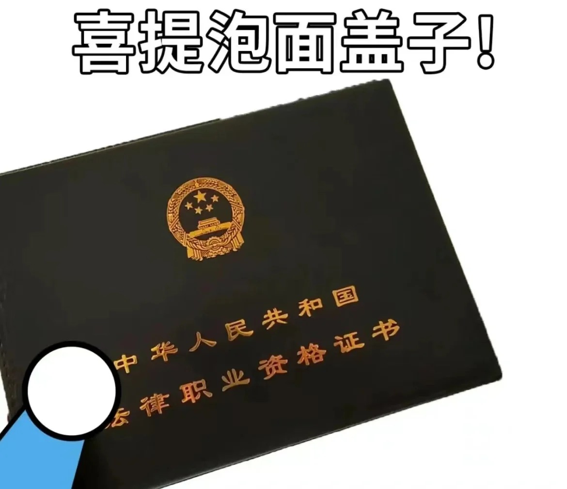 经验贴图片