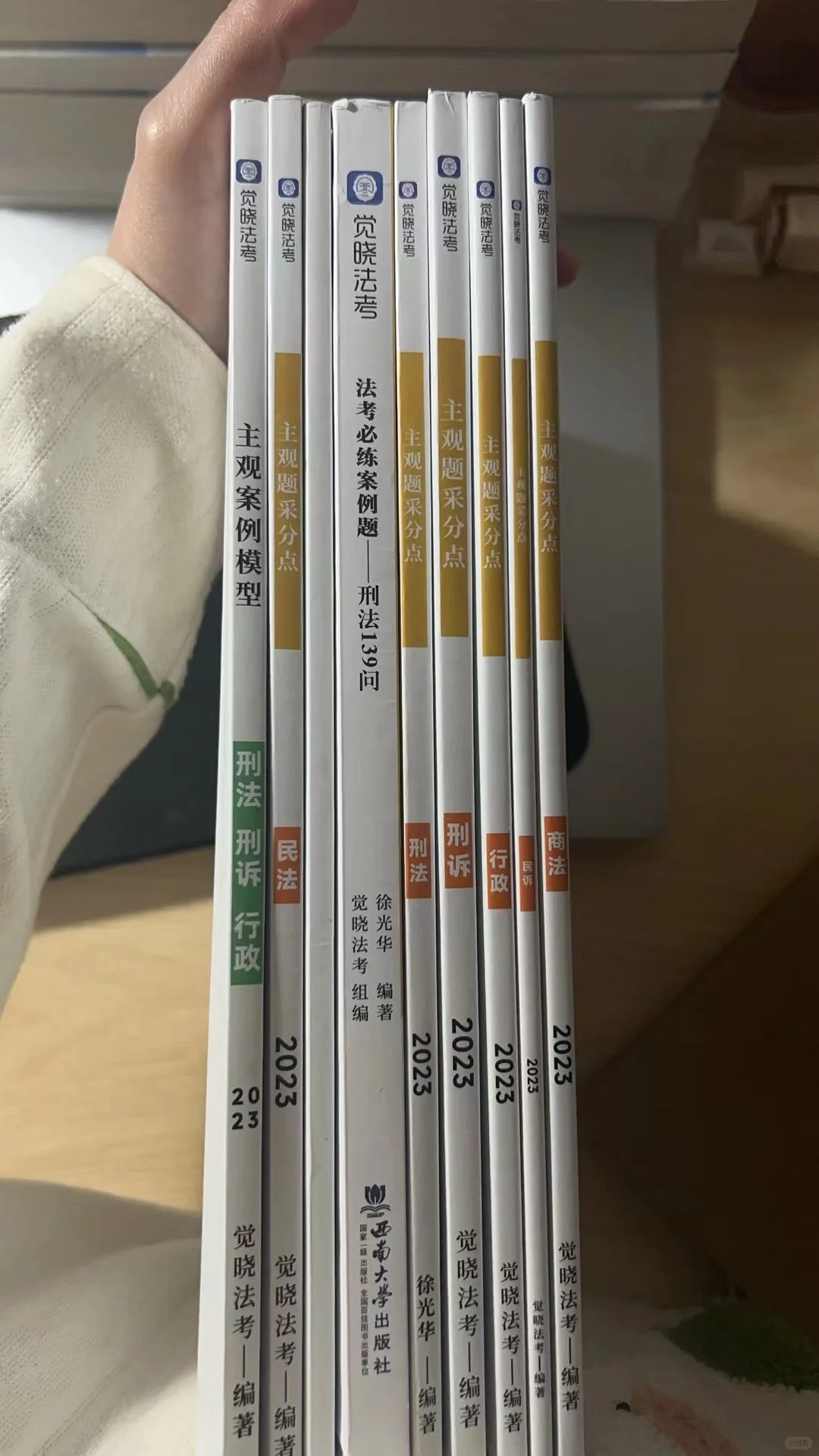 经验贴图片