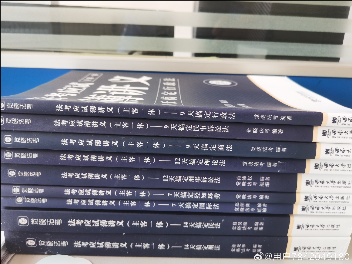 经验贴图片