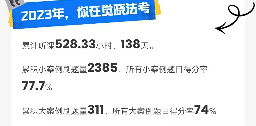 经验贴图片
