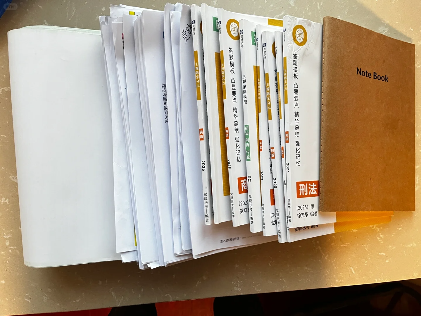 经验贴图片