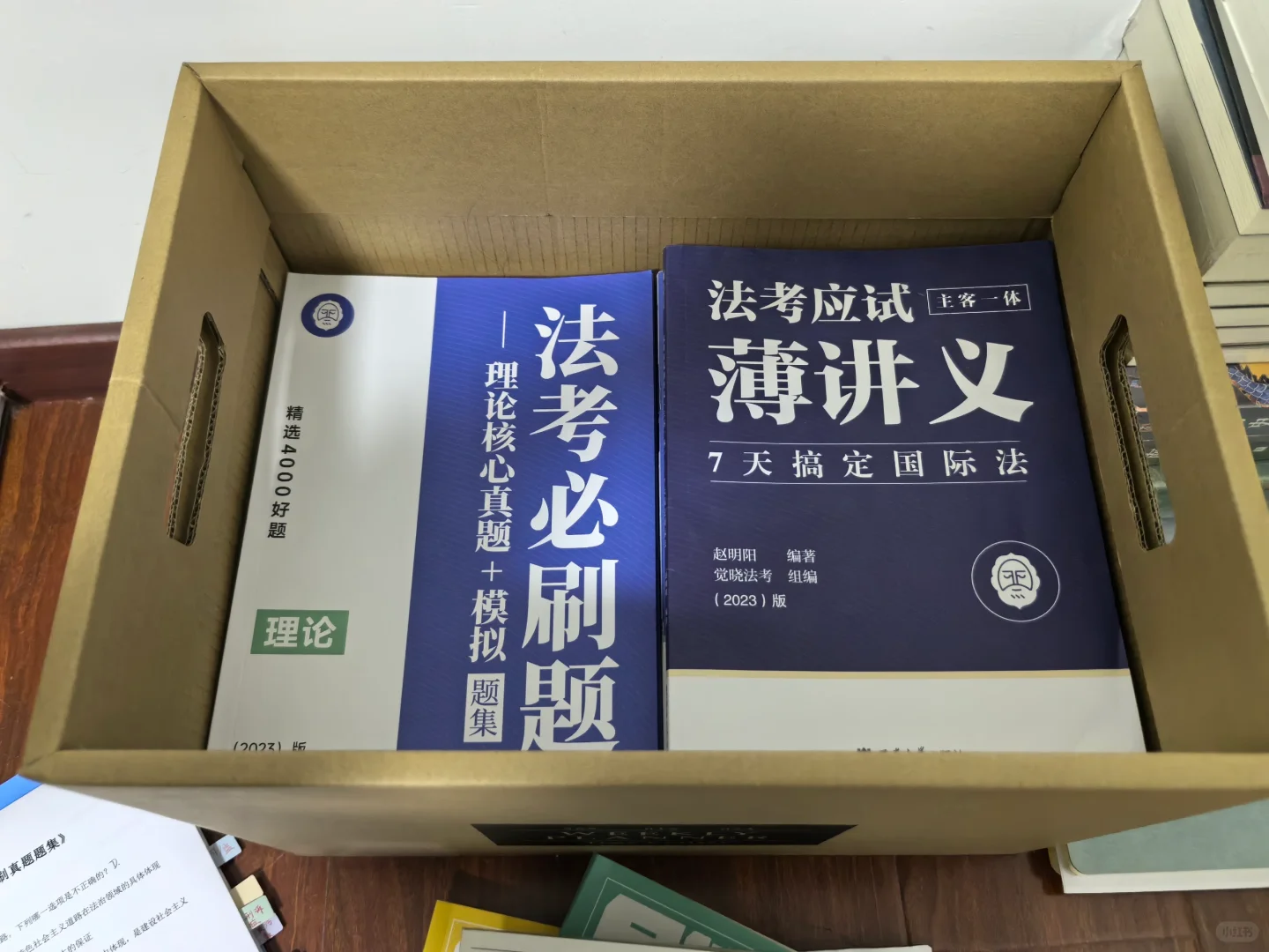 经验贴图片