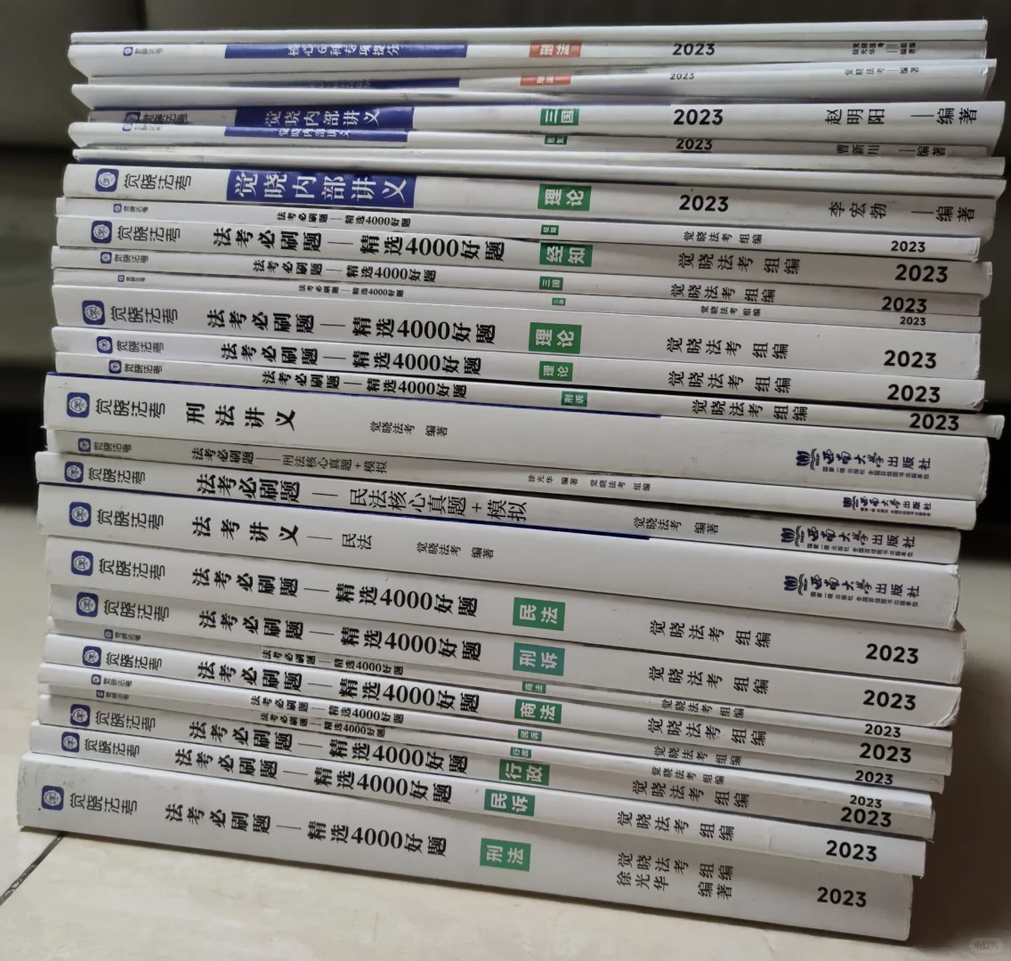 经验贴图片