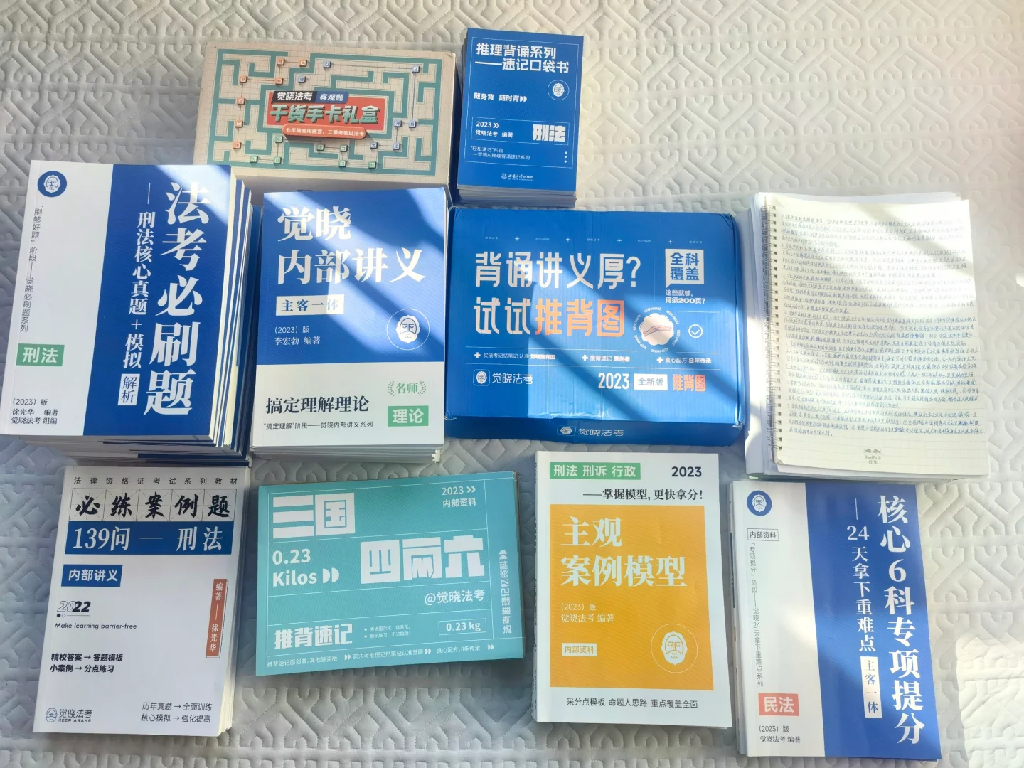 经验贴图片
