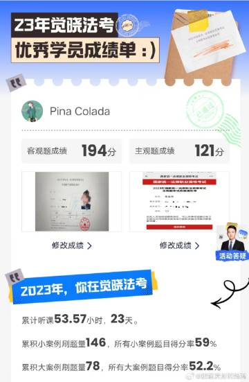 经验贴图片