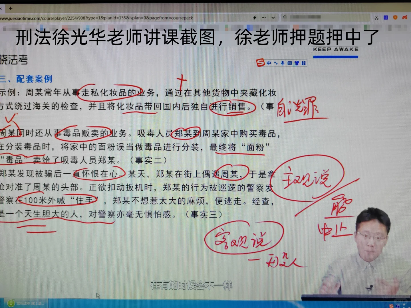 经验贴图片