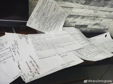 经验贴图片