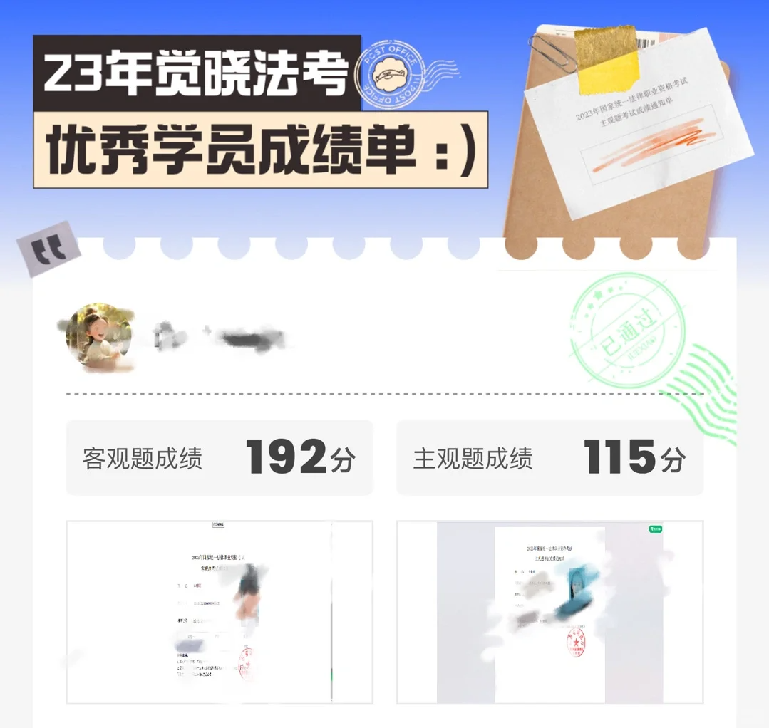 经验贴图片