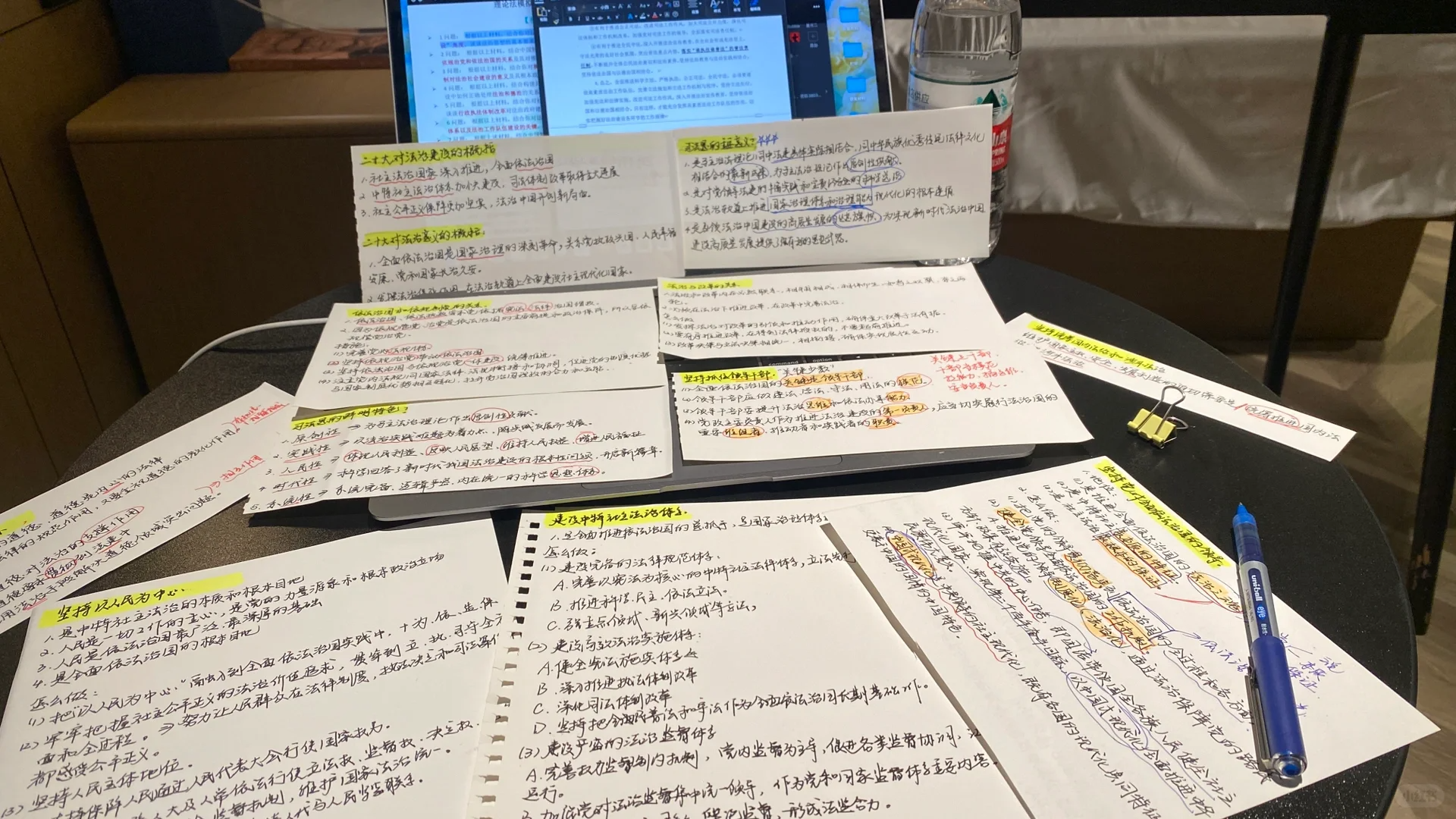 经验贴图片