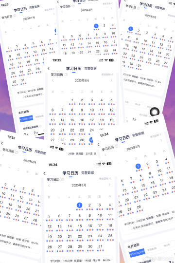 经验贴图片