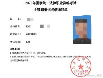 经验贴图片