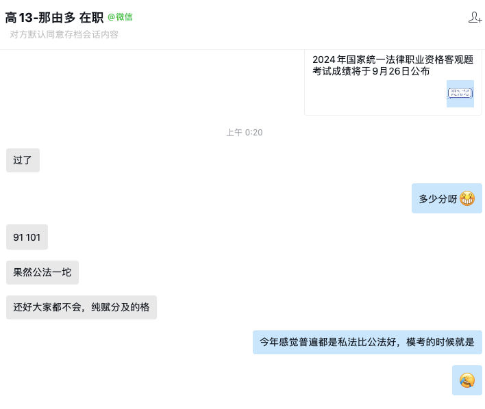 经验贴图片