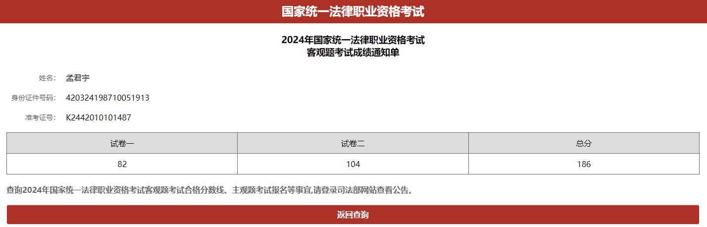 经验贴图片