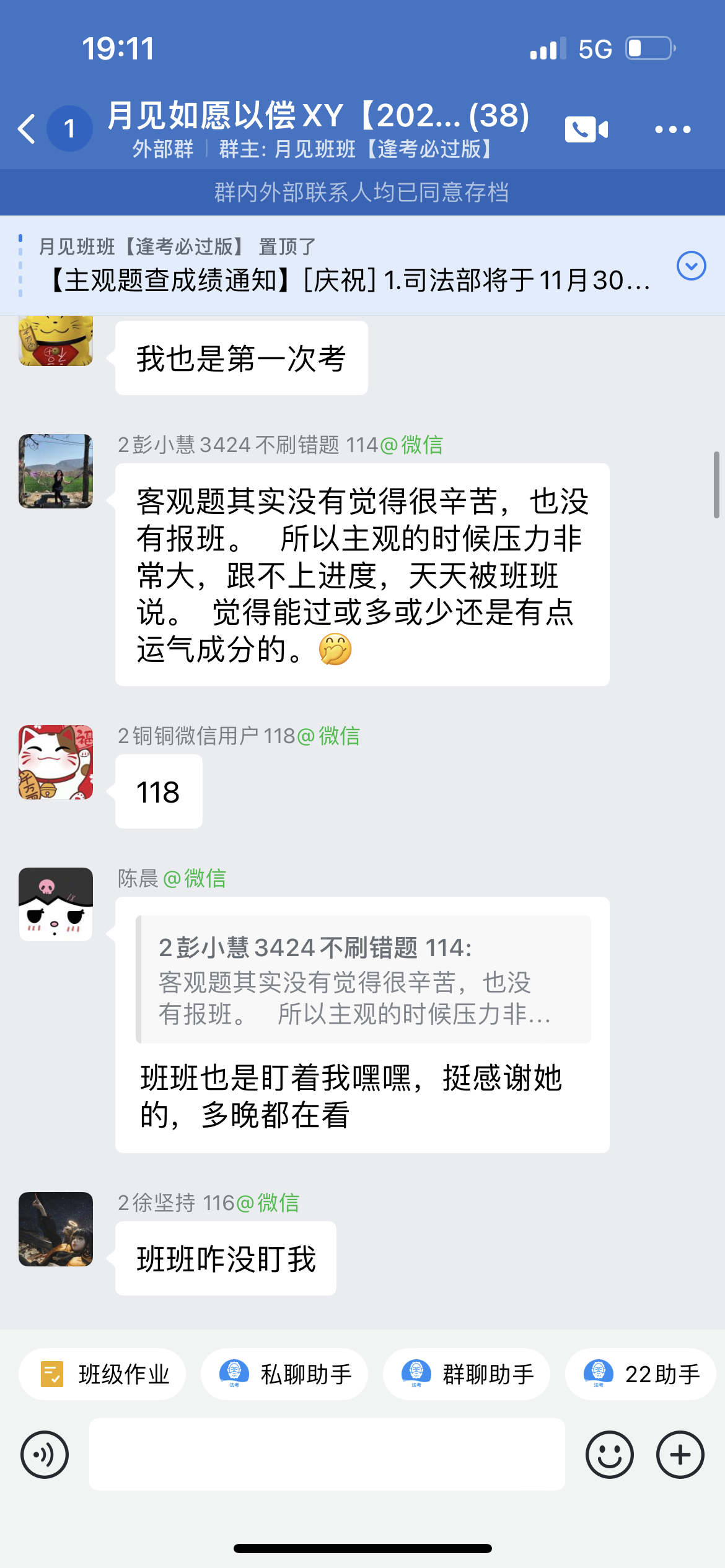 经验贴图片