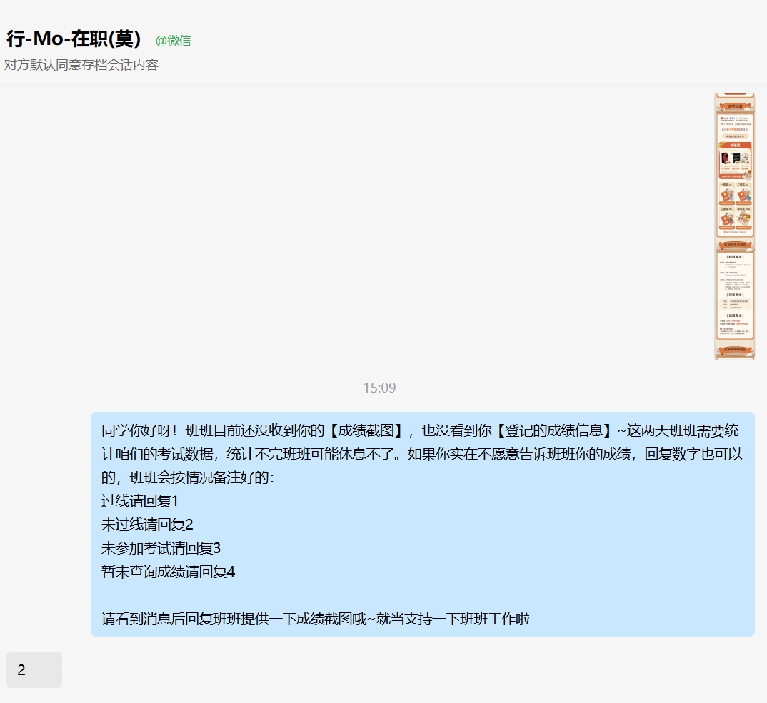 经验贴图片