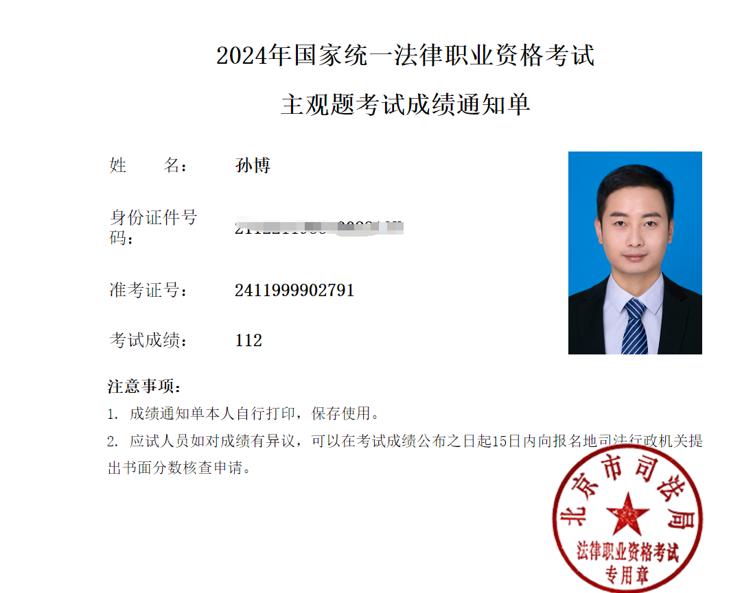 经验贴图片