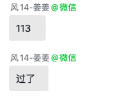 经验贴图片
