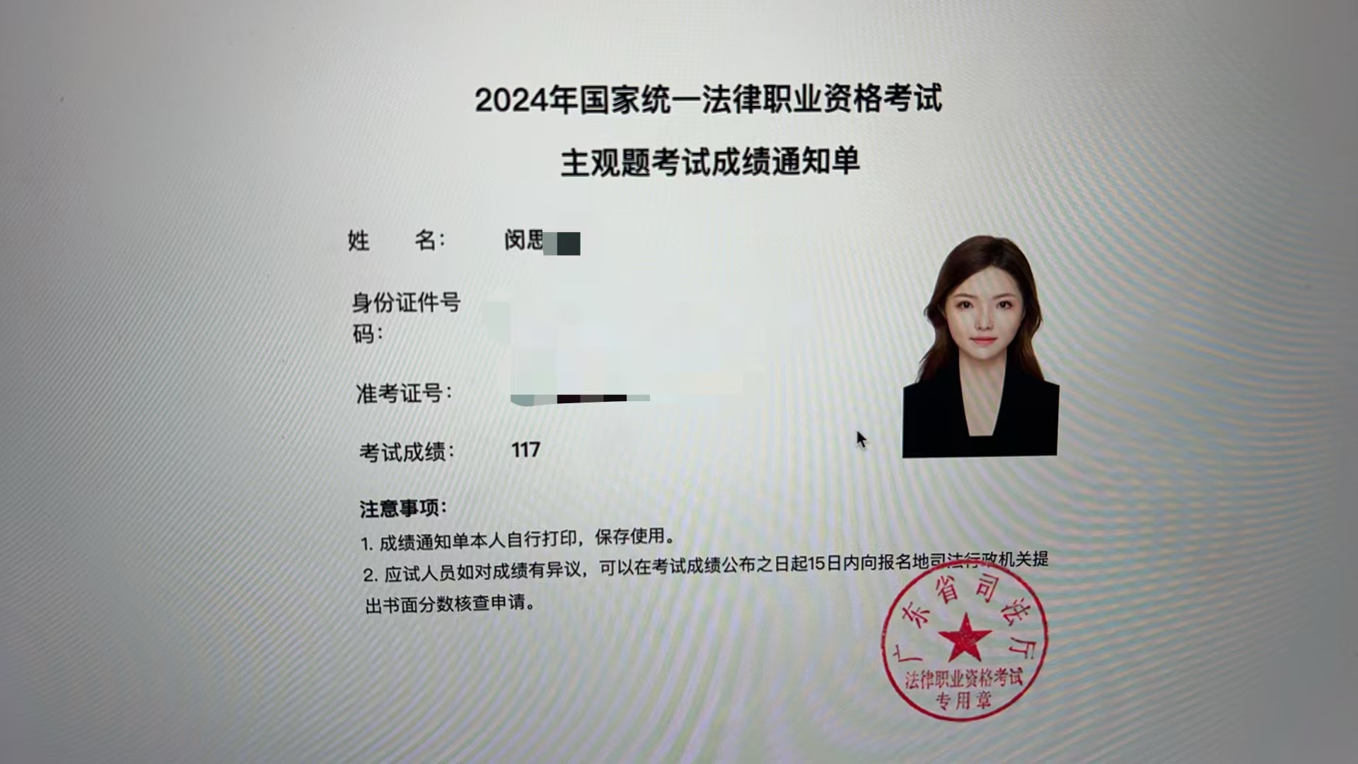 经验贴图片