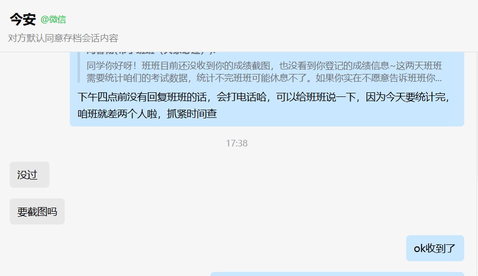 经验贴图片