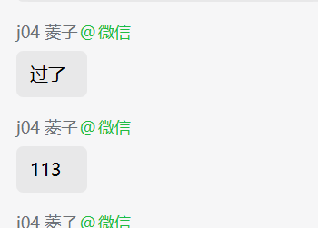 经验贴图片