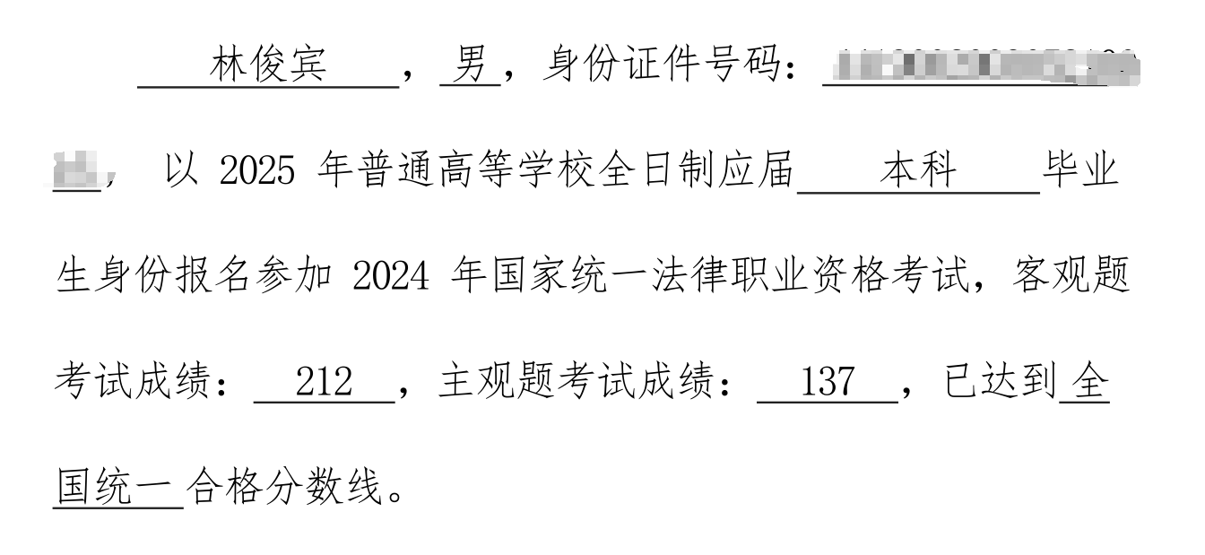经验贴图片