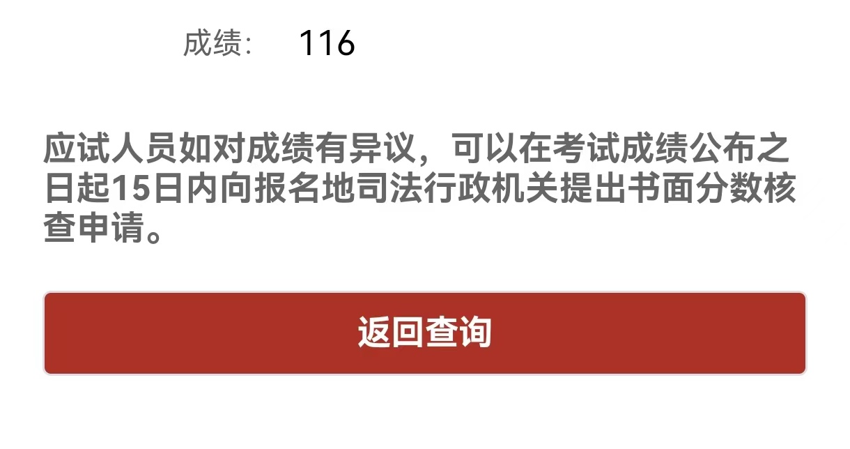 经验贴图片