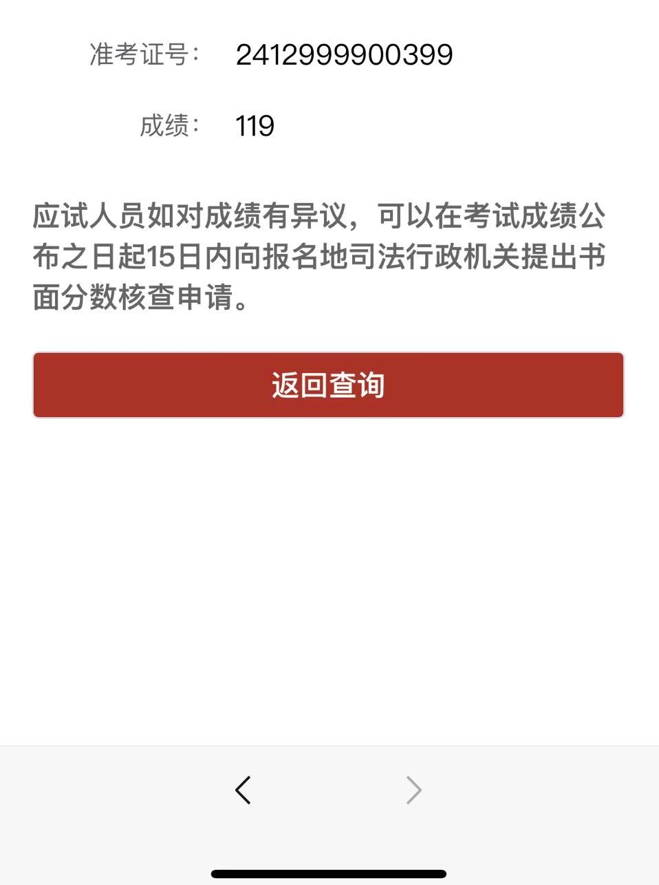 经验贴图片