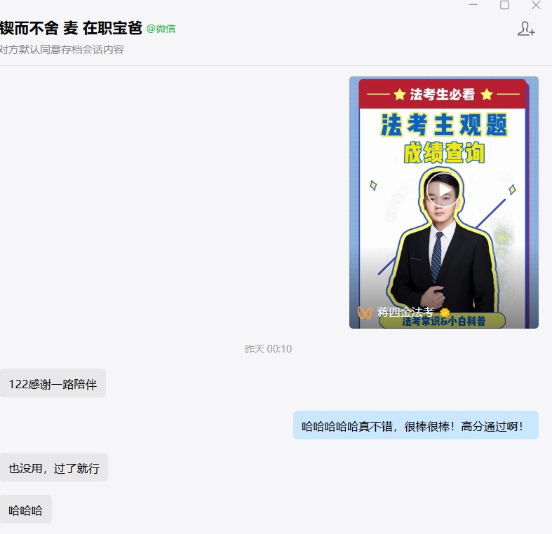 经验贴图片