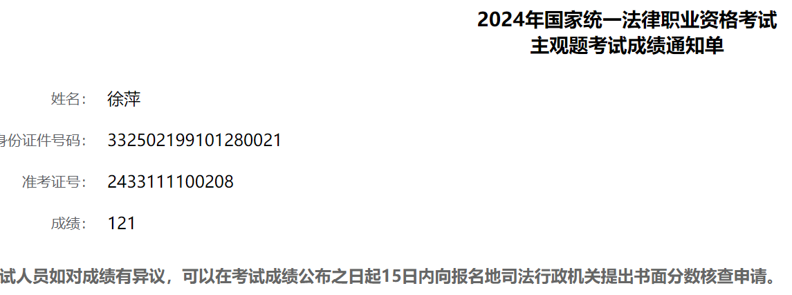 经验贴图片