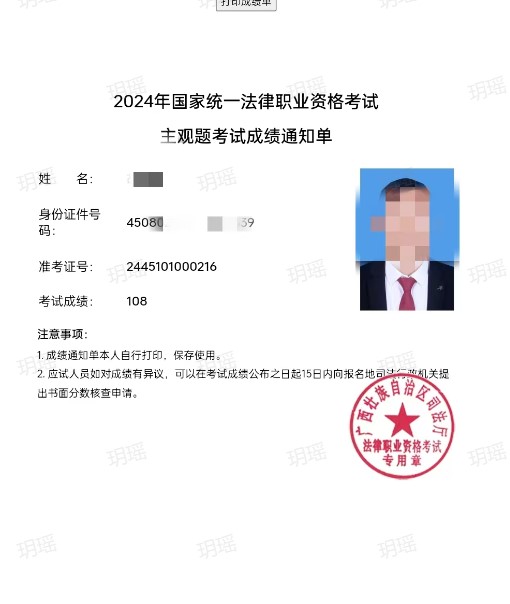 经验贴图片