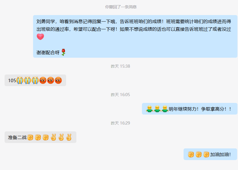 经验贴图片
