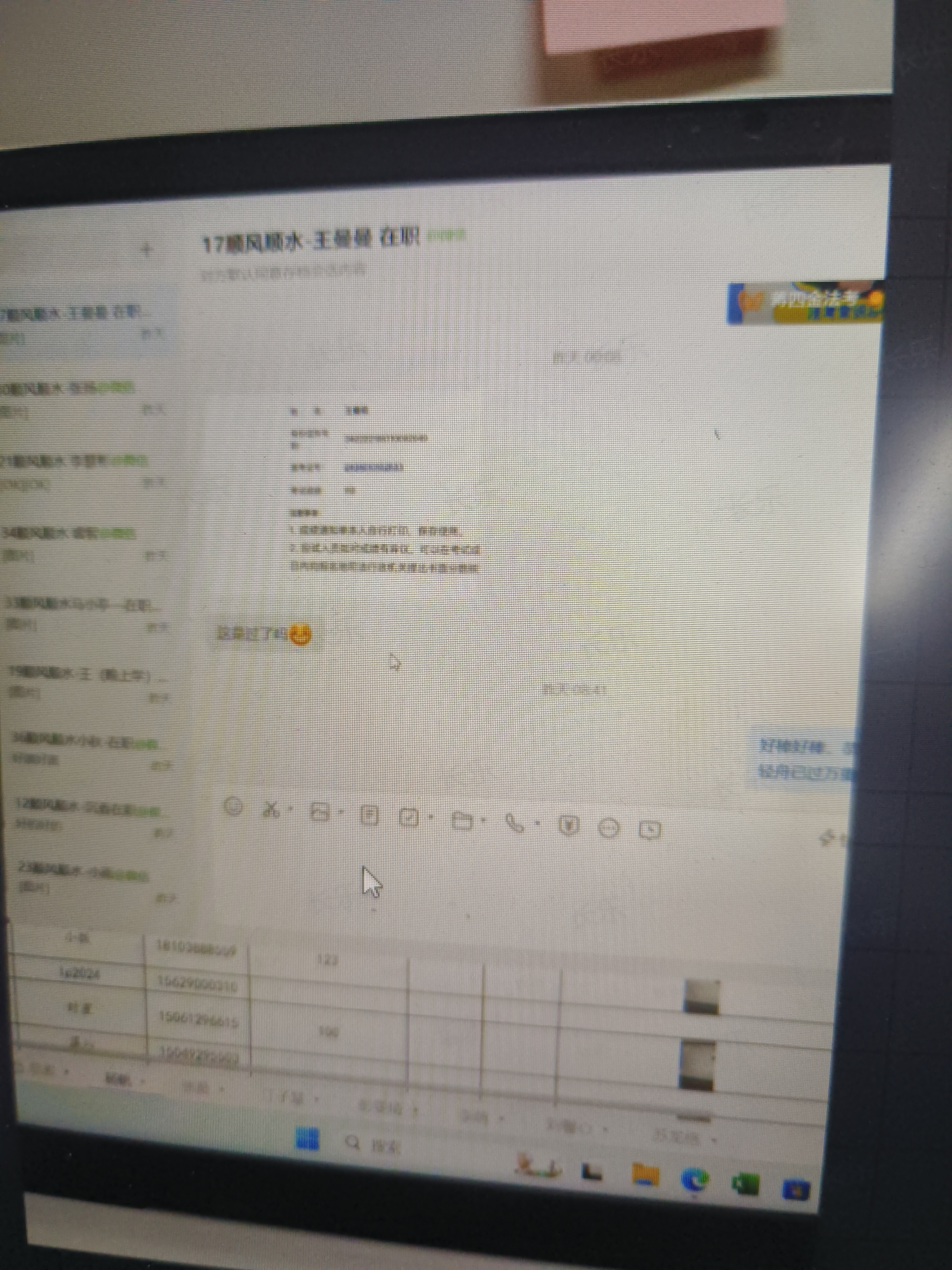 经验贴图片