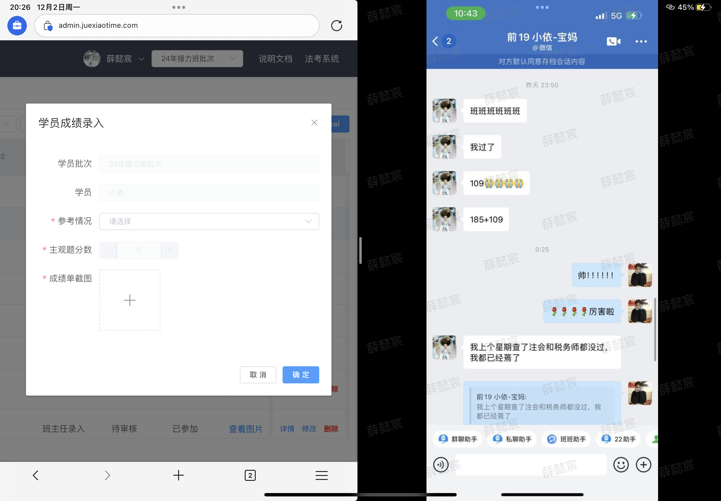 经验贴图片