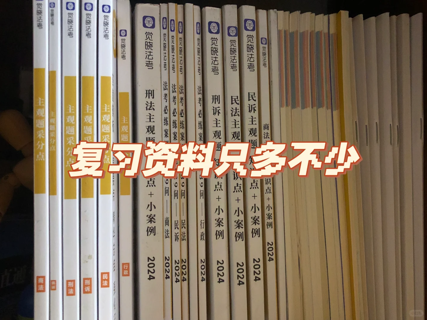 经验贴图片