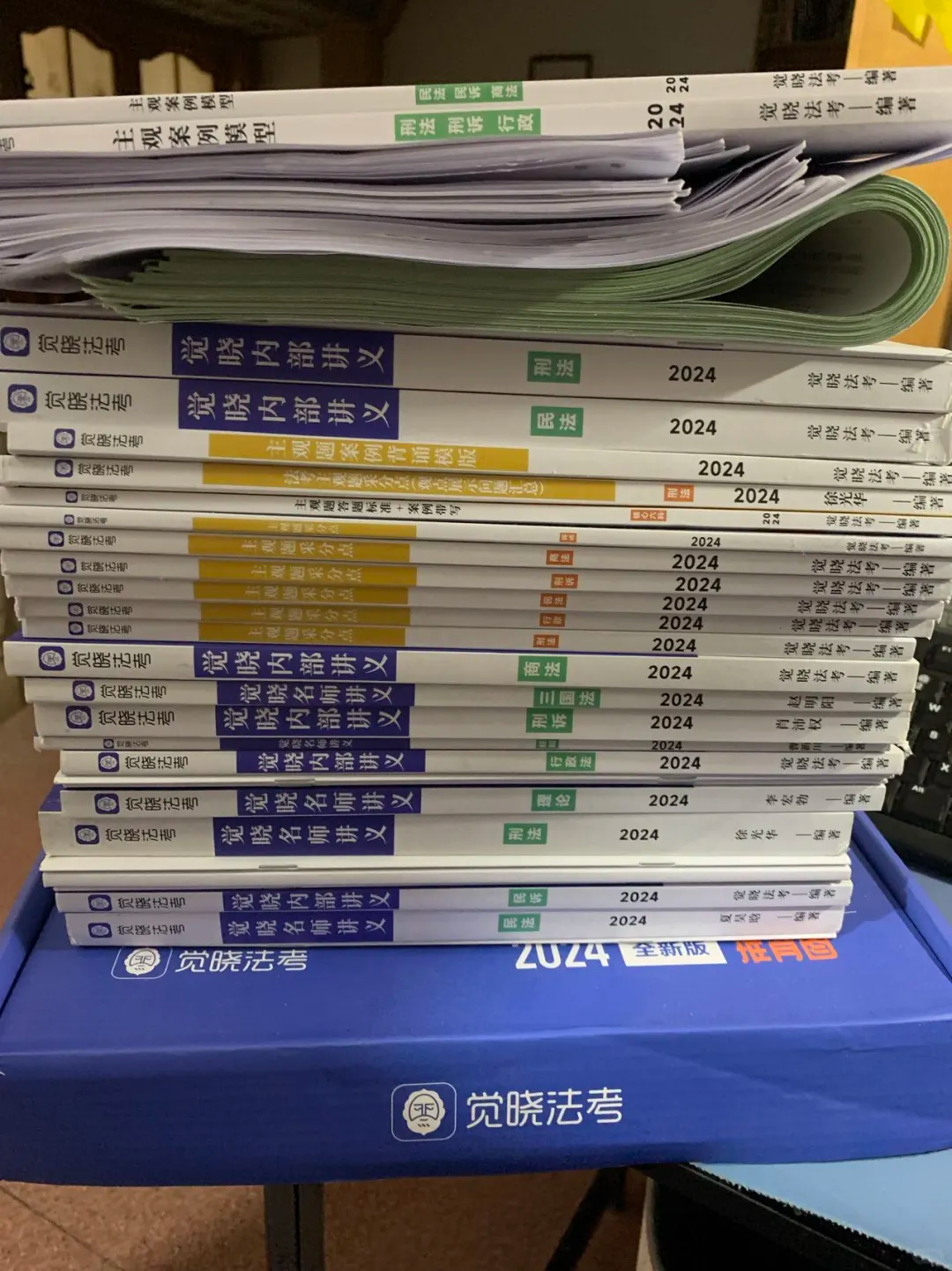 经验贴图片