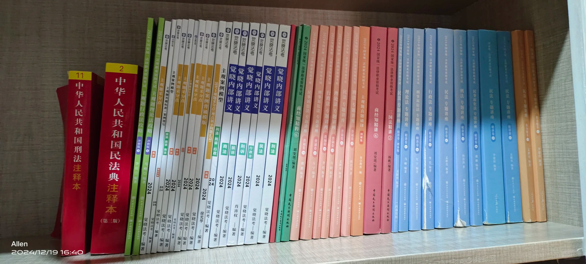 经验贴图片