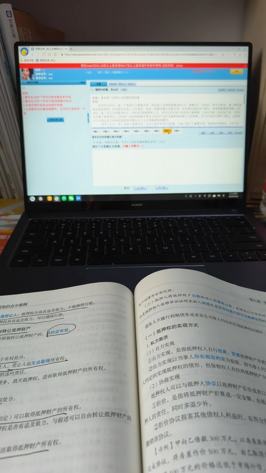 经验贴图片