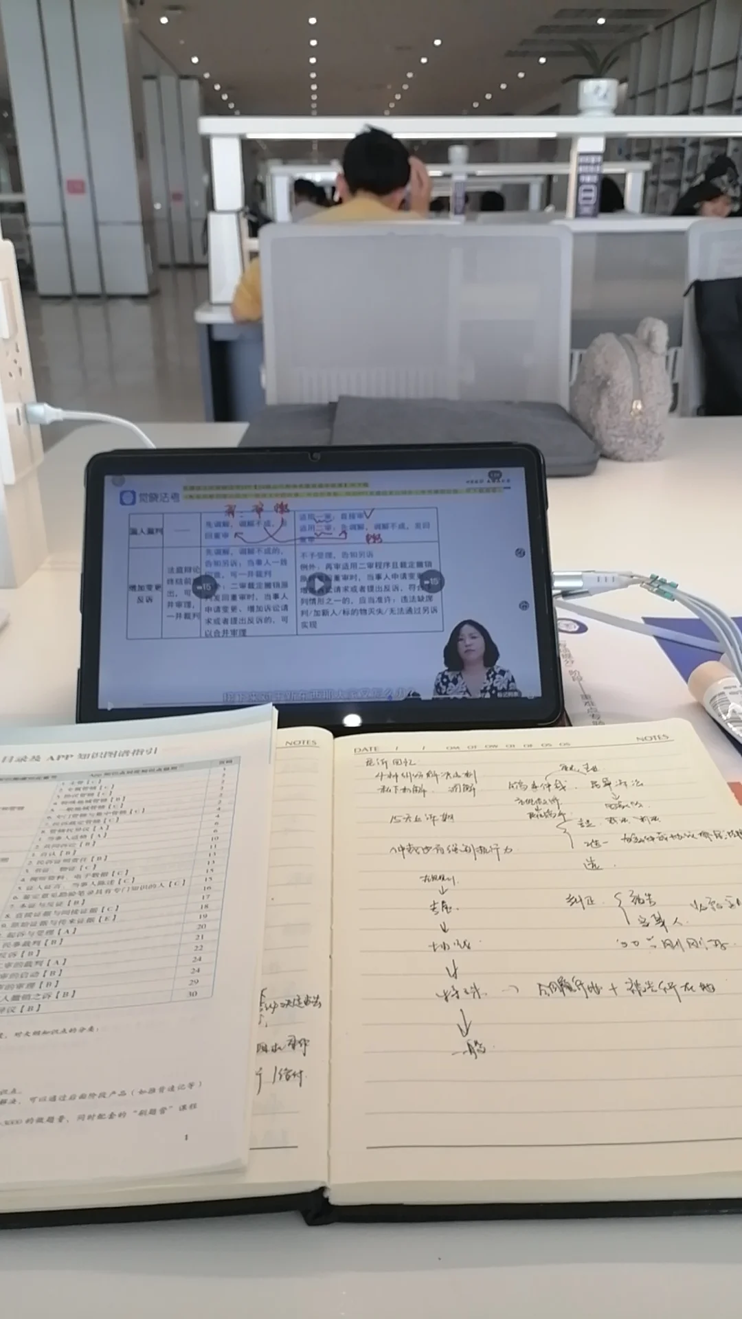 经验贴图片