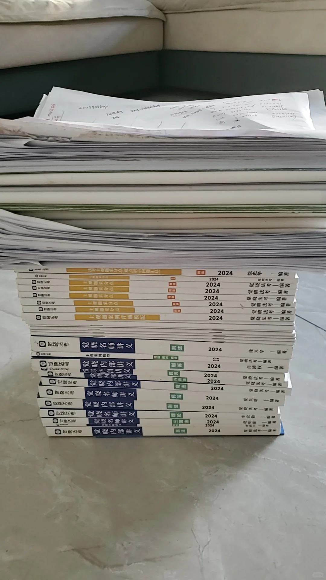 经验贴图片