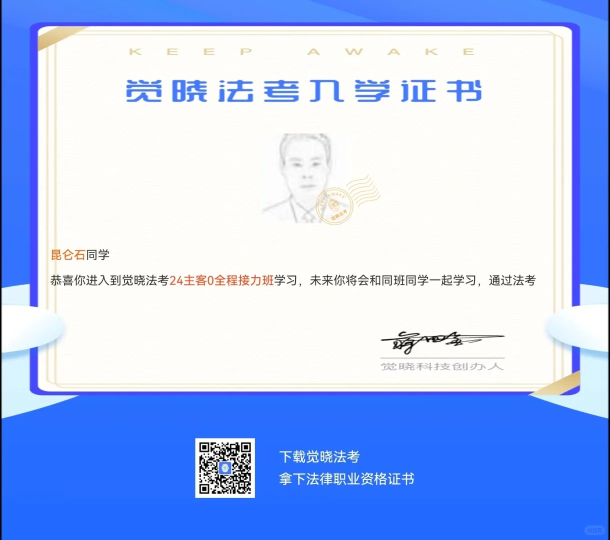 经验贴图片