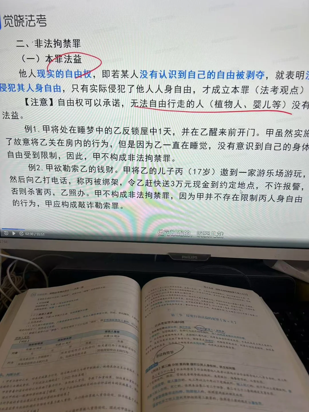 经验贴图片