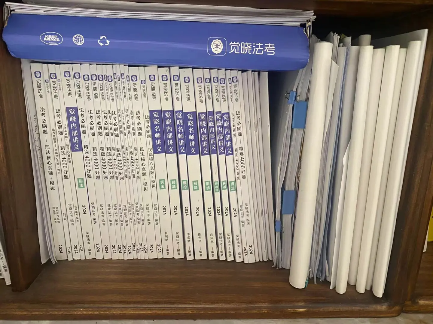 经验贴图片
