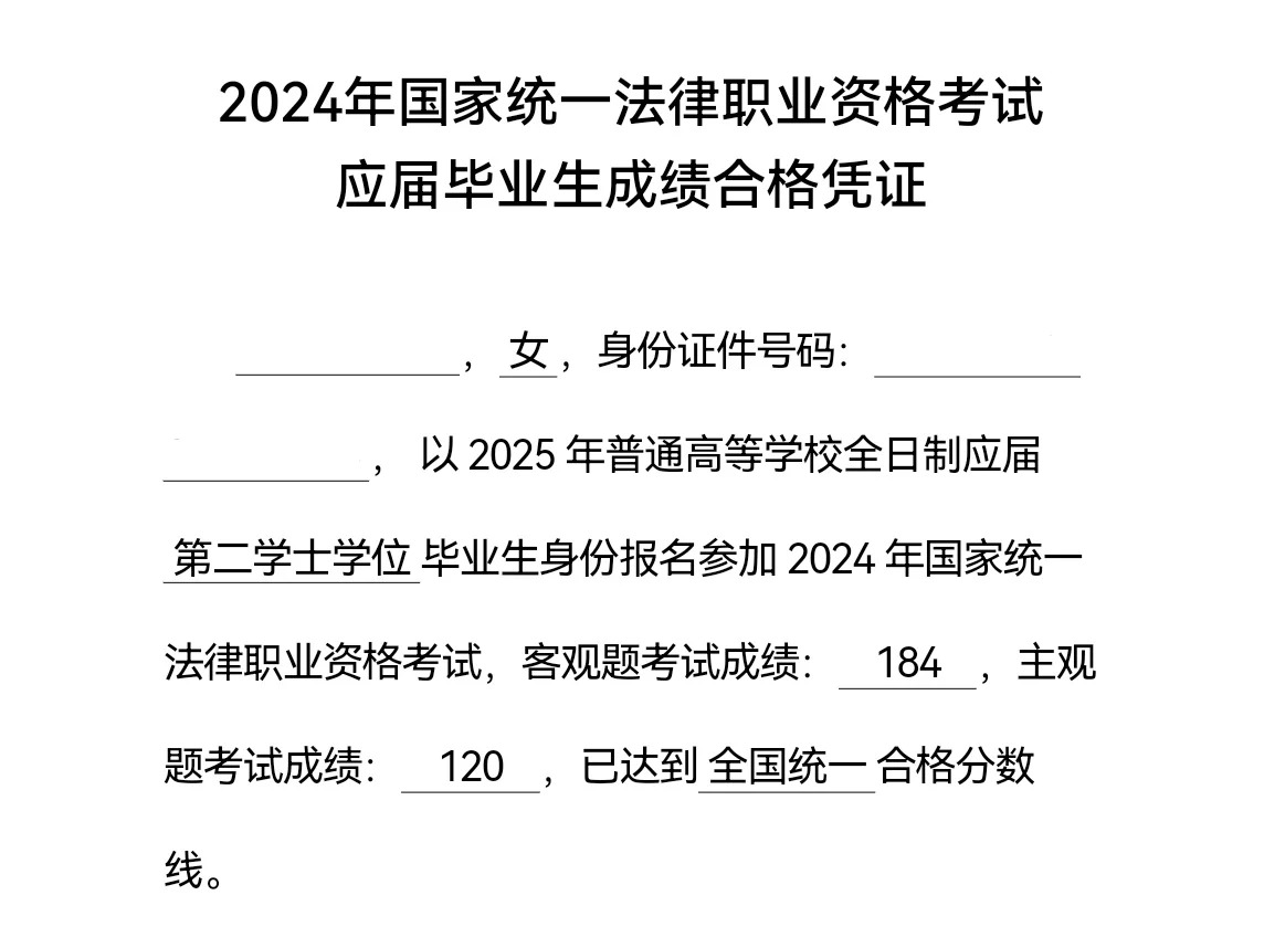 经验贴图片