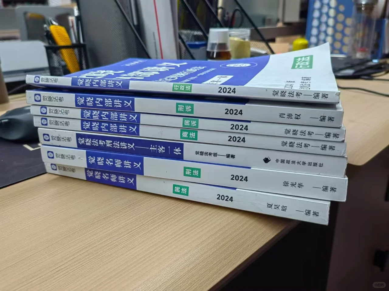 经验贴图片