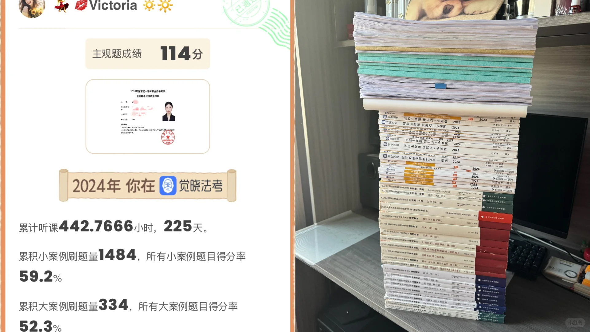 经验贴图片