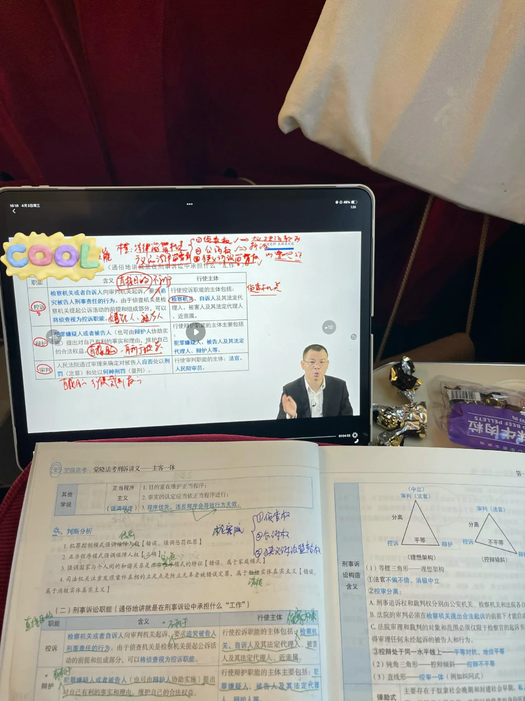 经验贴图片