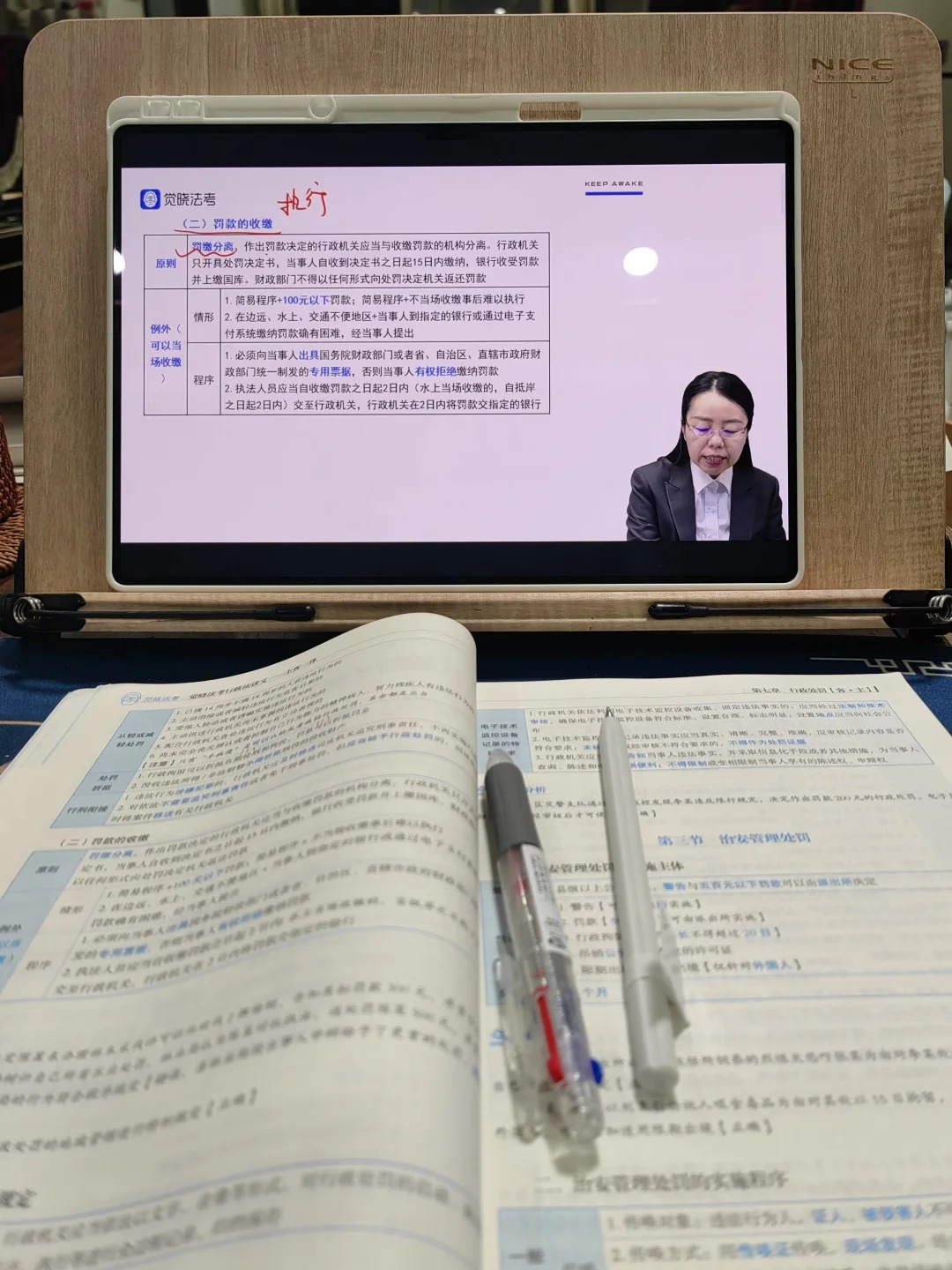经验贴图片