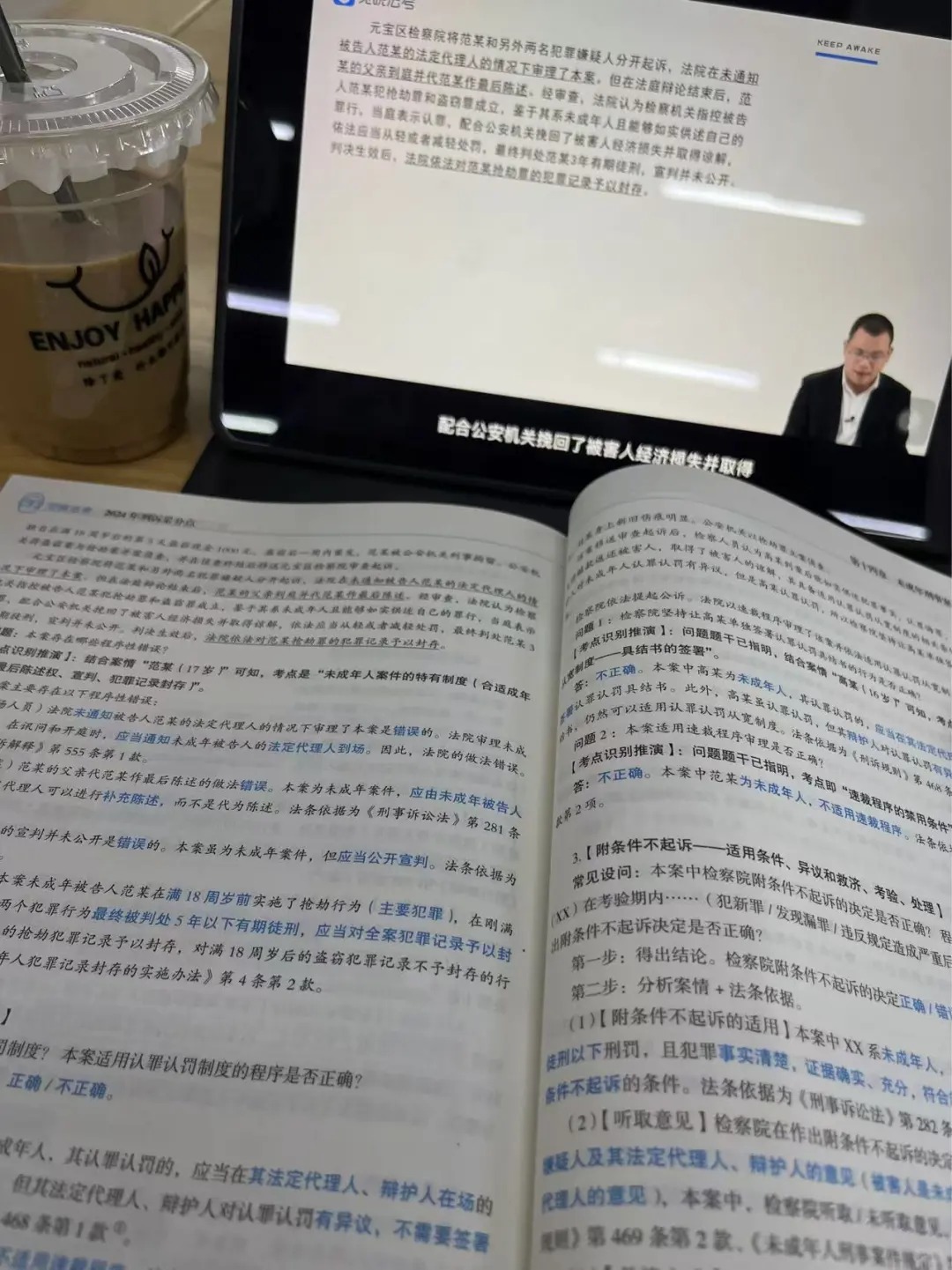 经验贴图片